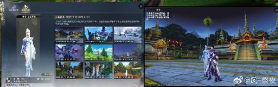 故人已至 萬象庚新《天下：萬象》代言人韓庚回歸