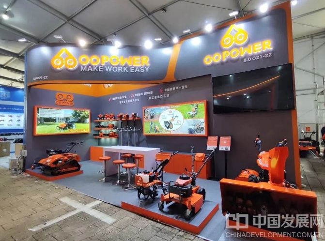 微信截圖_20251112094303