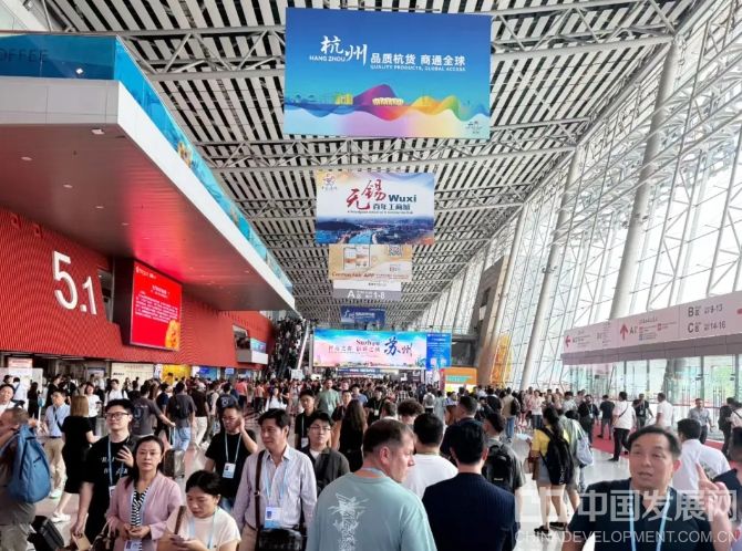 微信截圖_20251112094236