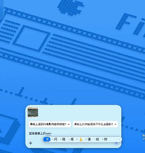 OpenAI和谷歌剛開打 夸克就擠進AI瀏覽器賽道偷家了