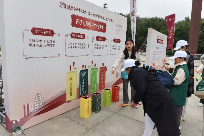 yitwhxbQQIArDs7w.png image.png