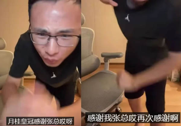 從月入11萬到被央視點名，戶晨風(fēng)徹底涼了 網(wǎng)紅 微新聞 第5張