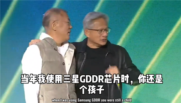黃仁勛約韓國財閥吃炸雞 調侃李在镕：我用三星芯片時你還是小孩
