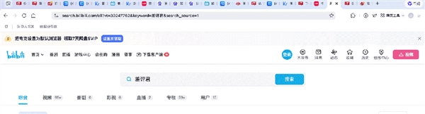 OpenAI和谷歌剛開打 夸克就擠進AI瀏覽器賽道偷家了