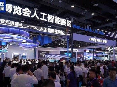 第22屆東博會AI元素亮眼：數字智能體引路 機器人炫技展風采