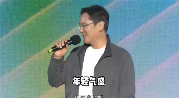 黃仁勛約韓國財閥吃炸雞 調侃李在镕：我用三星芯片時你還是小孩