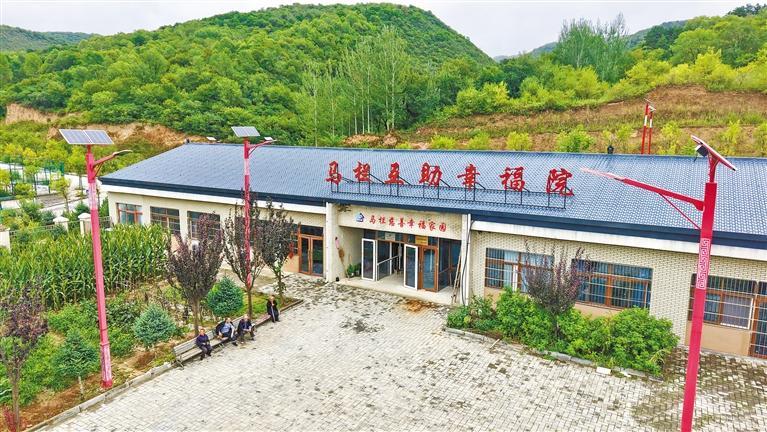 養(yǎng)老不離家 服務送上門