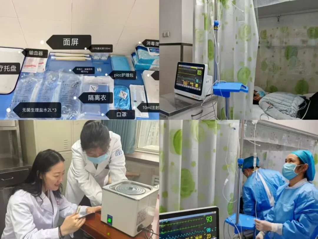 西安市第一醫院突破性創新技術CAR-T細胞療法