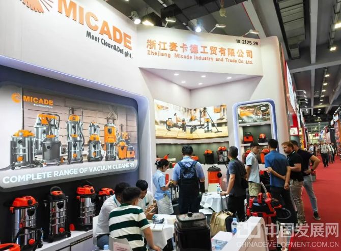 微信截圖_20251112094253