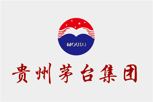 行業(yè)至暗時刻！飛天茅臺電商補(bǔ)貼售價降至官方指導(dǎo)價1499元：官方回應(yīng) 