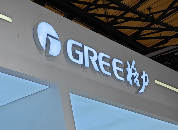 格力推出雙五軸機(jī)床 獲日內(nèi)瓦發(fā)明展金獎(jiǎng)