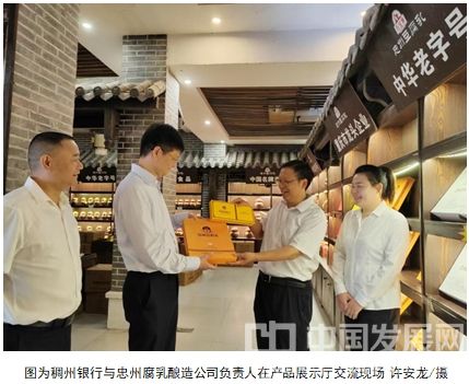 微信截圖_20251111160045