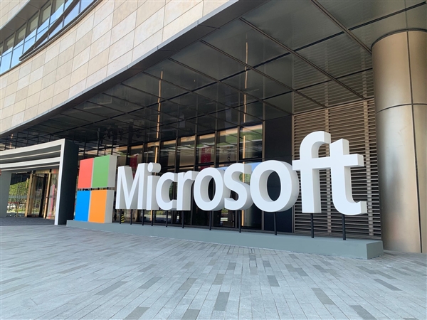 微軟AI真的賣不動！銷售人員考核目標高直接砍半