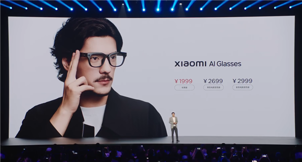 小米可穿戴部業務負責人李創奇離職 曾主導小米AI眼鏡項目