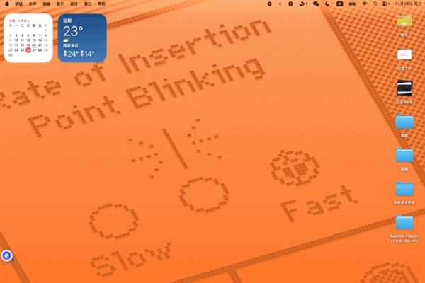 OpenAI和谷歌剛開打 夸克就擠進AI瀏覽器賽道偷家了