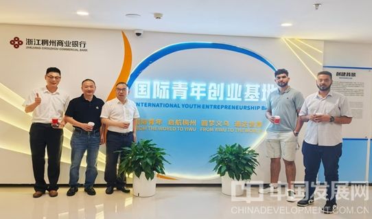 微信截圖_20250929095522