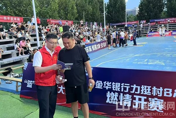 微信截圖_20250927155749