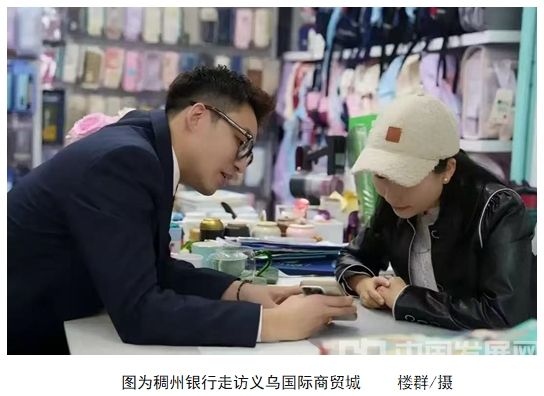 微信截圖_20251127094620