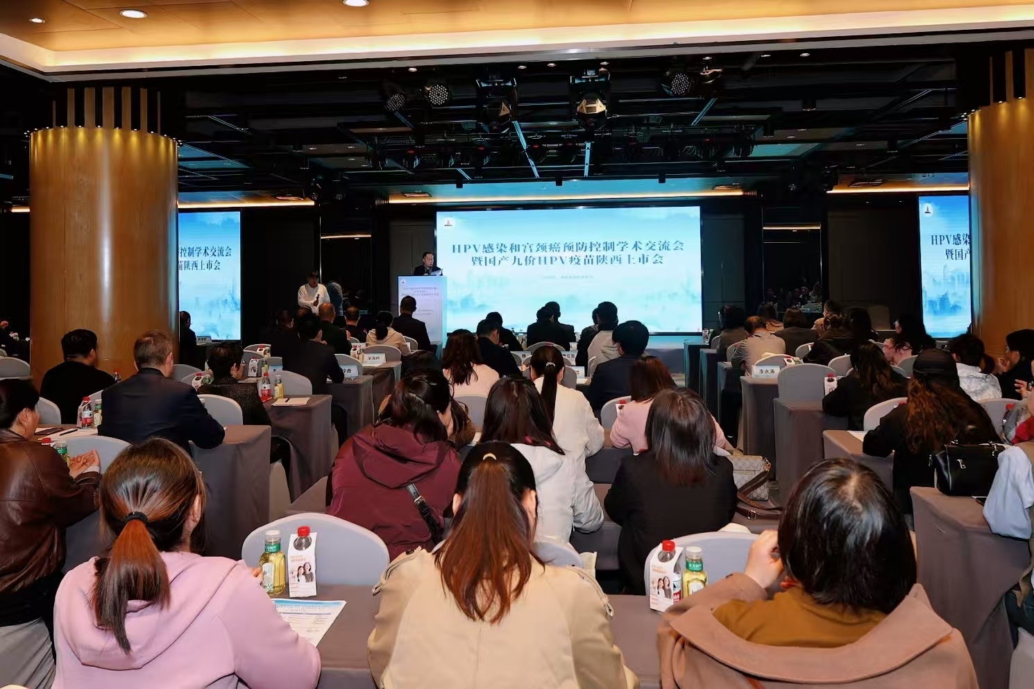 首款國產(chǎn)九價HPV疫苗陜西上市 陜西省內(nèi)首針在西安完成接種