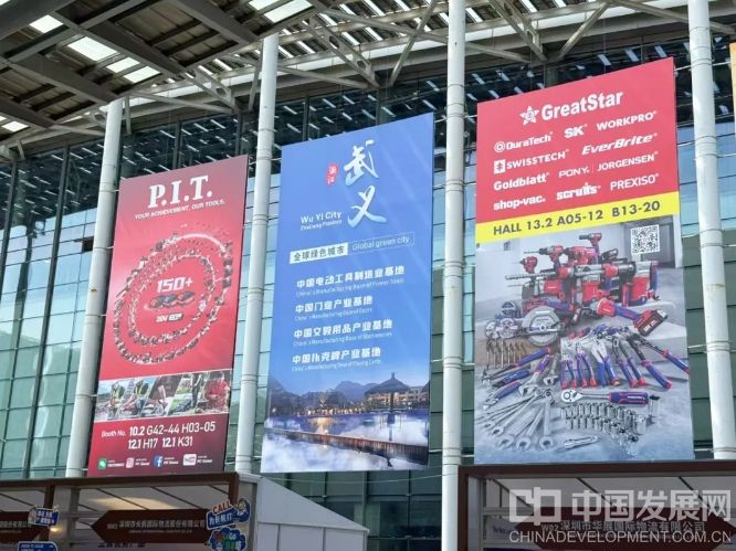 微信截圖_20251112094324