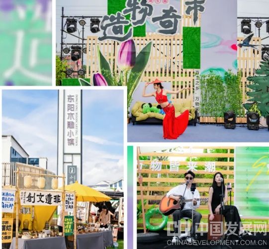 微信截圖_20250927162810