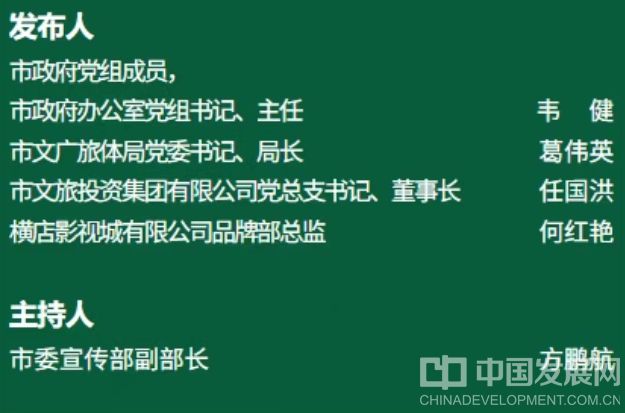 微信截圖_20250927162456