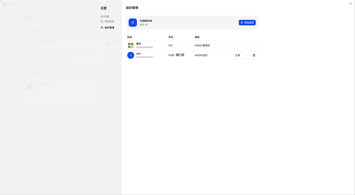 1759139432192877.jpg 7.jpg