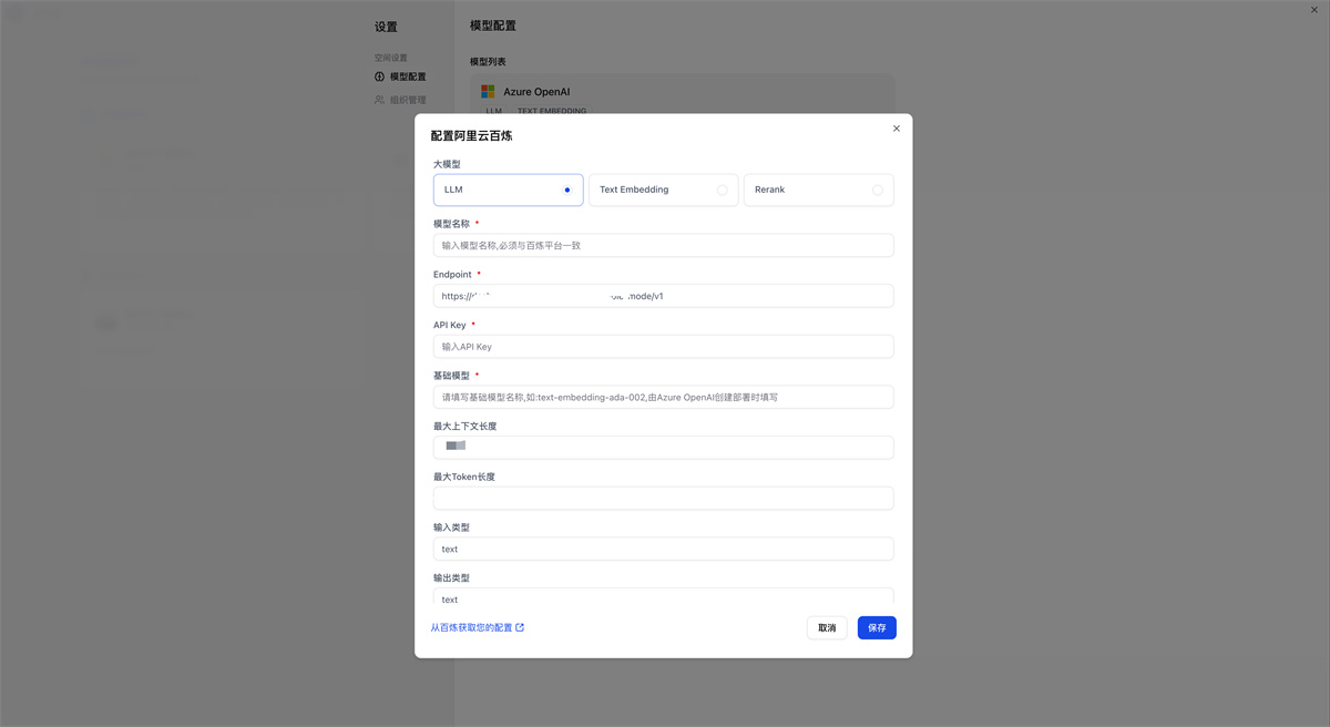 1759139451939416.jpg 9.jpg