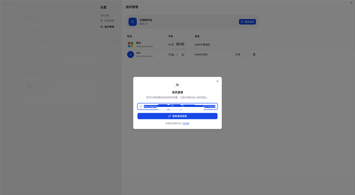 1759139440983683.jpg 8.jpg