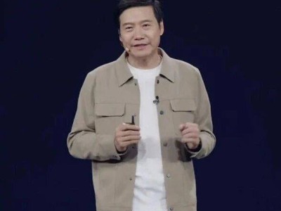 雷軍年度演講揭秘：小米造芯之路、YU7熱銷內情、小米17新機亮點齊發