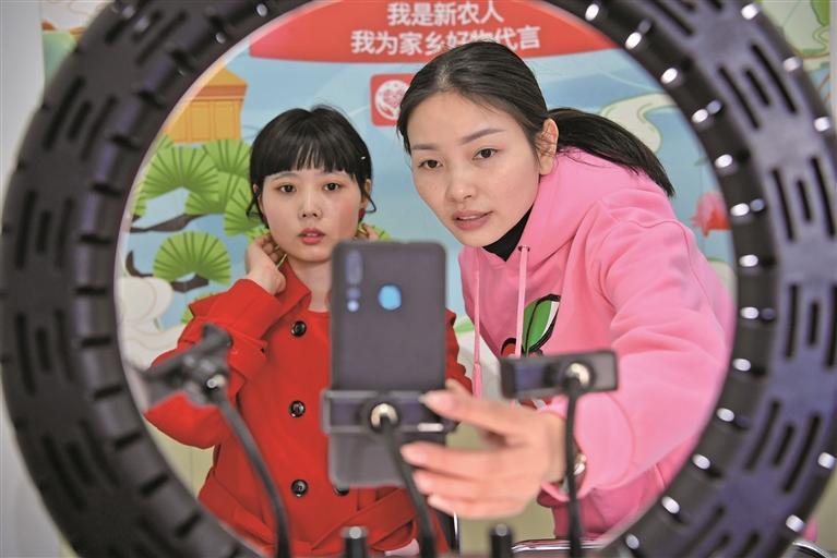 蘇陜協作中的“她故事”