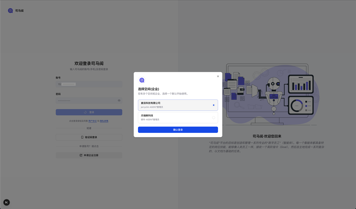 1759139421675328.png 6.png