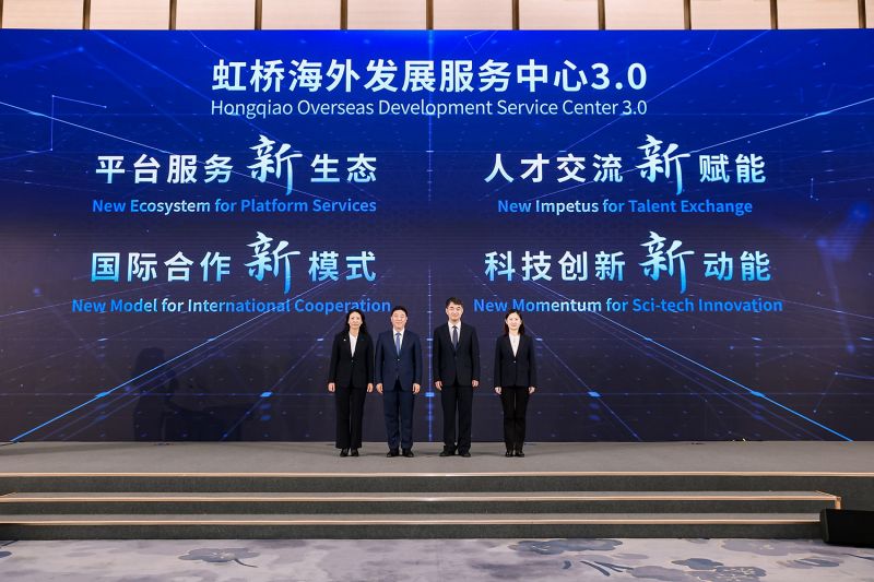 微信圖片_20251106141459_260_149