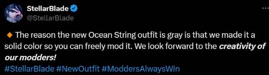 《劍星》官方鼓勵MOD：這款衣服設(shè)計專門方便修改