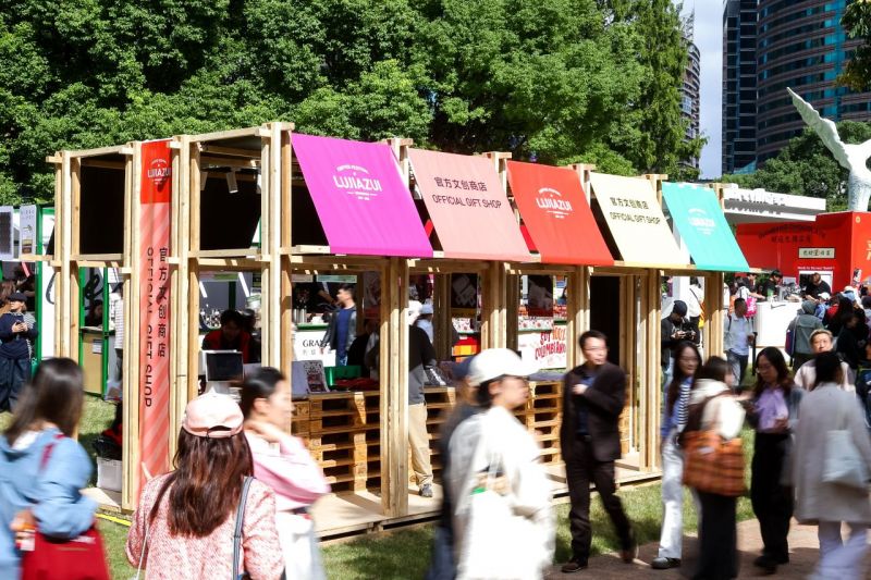 &ldquo;咖啡+&rdquo;鏈接文旅商體展融合發展