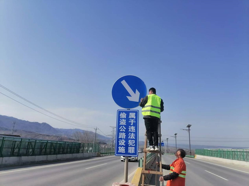 路損案件追償率100%!西安市公路局多策并舉護(hù)路產(chǎn)