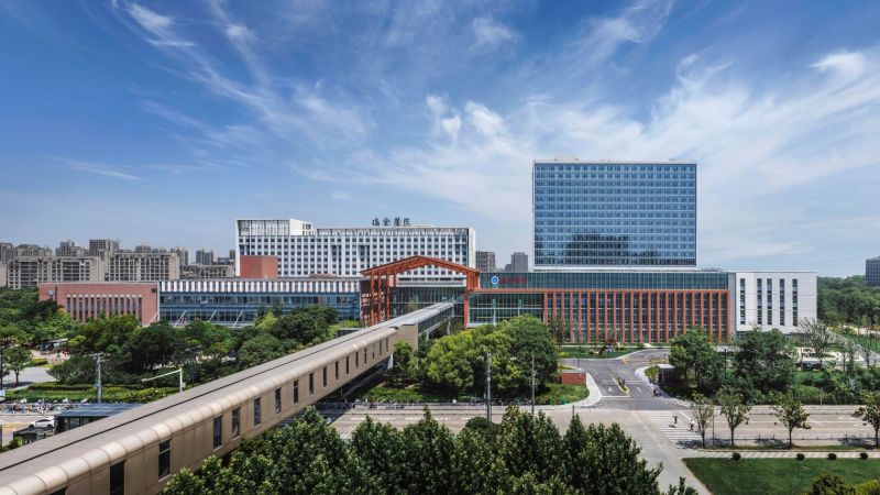 瑞金醫院嘉定院區外景