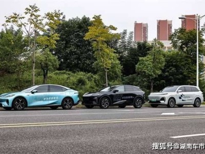 深藍汽車X華為乾崑長沙試駕落幕：智能增程齊發力，親子互動共團圓