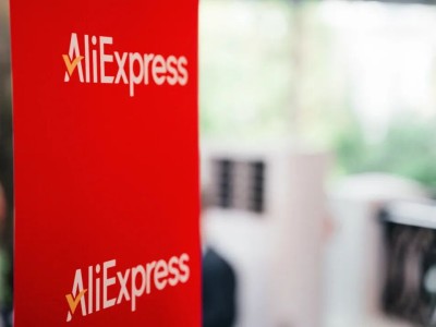 速賣通“超級品牌出海計劃”啟航，助中國品牌海外破局，打造出海新陣地