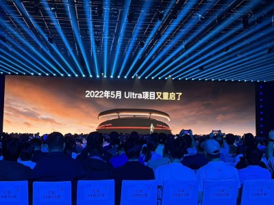 雷軍揭秘SU7 Ultra：2021年立項，春節后擱置，5月因工程師提議再重啟