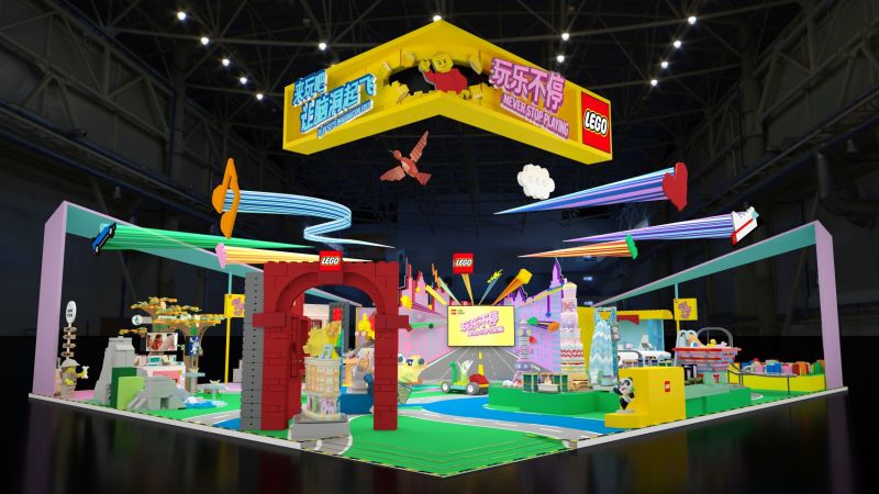 樂高打造的&ldquo;玩樂之城&rdquo;
