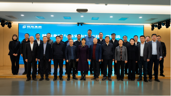 政企協同深耕圣地 陜旅集團加碼延安文旅布局 開啟全域合作新篇章