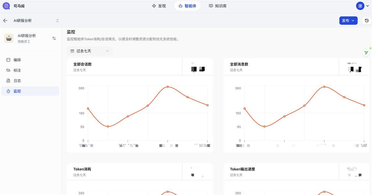 1759139474214747.jpg 12.jpg