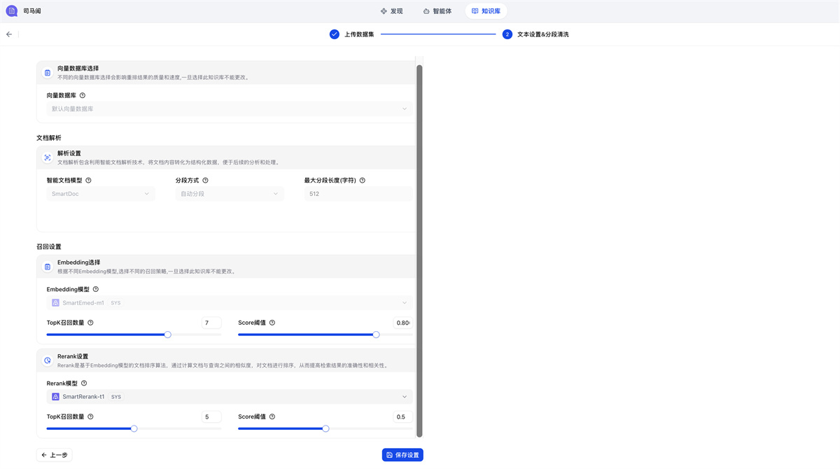 1759139361200743.jpg 2.jpg