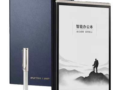 科大訊飛智能辦公本X3 LAMY聯名款：AI賦能，高效記錄，辦公學習新利器