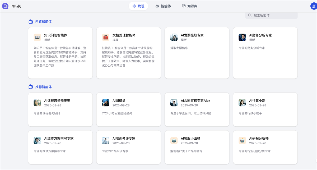 1759139378955339.png 4.png