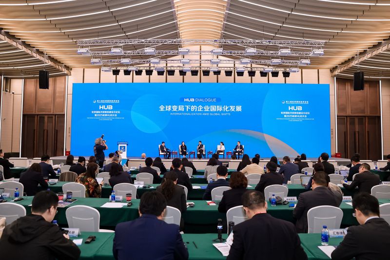 微信圖片_20251106141457_258_149