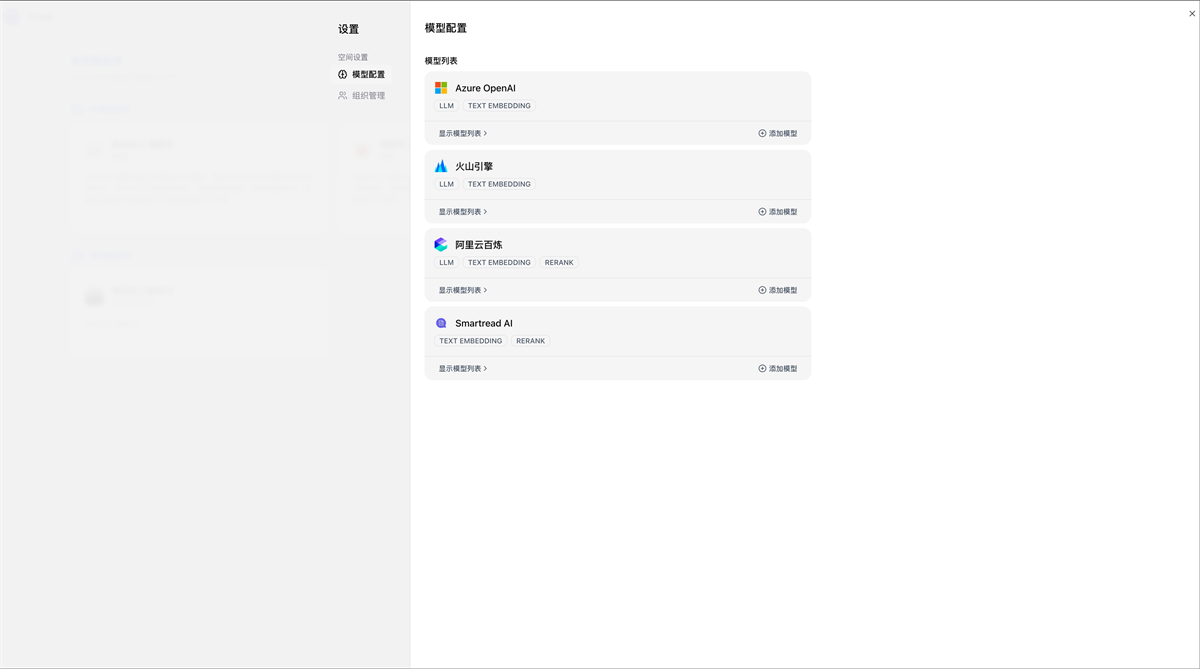 1759139458687408.png 10.png