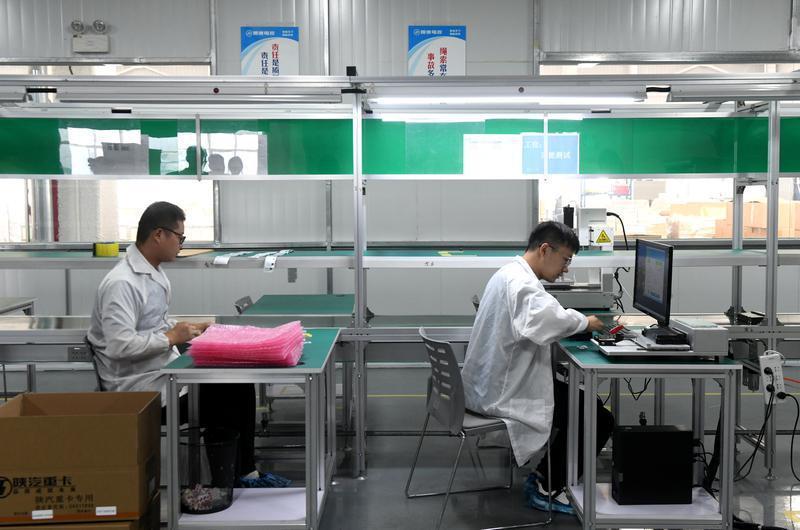 西安發力“動力”核心部件 助推新能源汽車“一路疾馳”