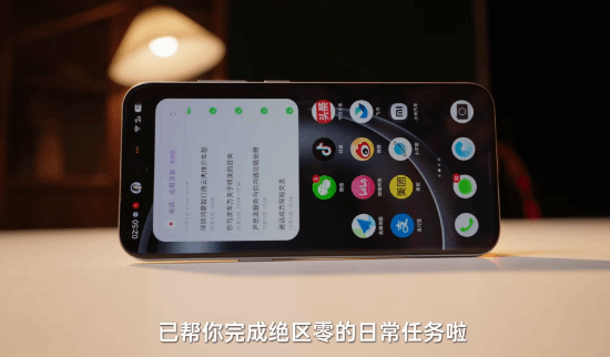 豆包手機(jī)代玩《絕區(qū)零》？博主測(cè)試簡(jiǎn)單清日常